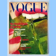 Vogue Magazine - 1977 - February